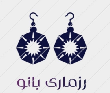 پابندYSX آویزدار مروارید طلایی