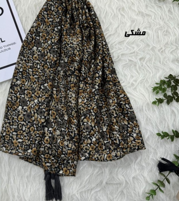 شال نخی طرح حبابی  منگوله‌دار