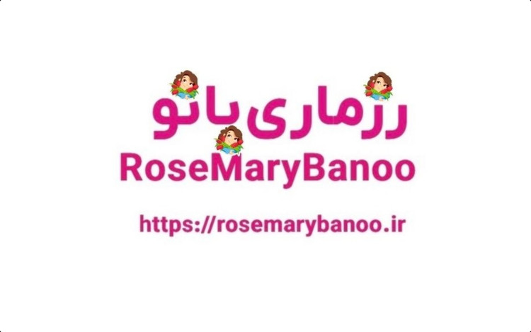 وست زیپ دار طرح تدی دو جیب رو آستین حلقه ای یقه ایستاده سفید