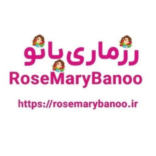 مانتو الیاف طبیعی کیمیال