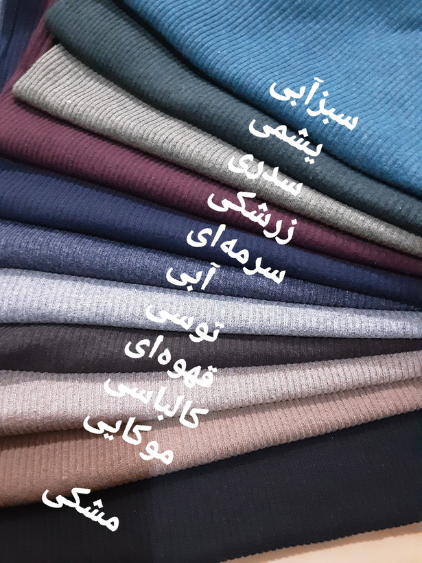 شلوار زنانه نخپنبه کبریتی خوش پوش مدل راحتی فاق بلند